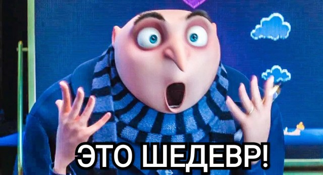 Трейлер новейшего супервысокобюджетного фильма из Болливуда :)
