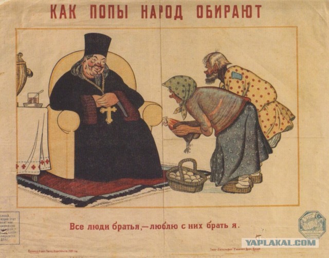 Ну что ж, здравствуйте, детишки