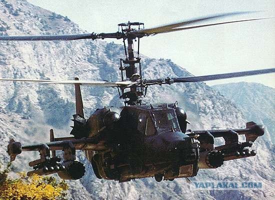 Ударный вертолет Ка-50 "Черная Акула"