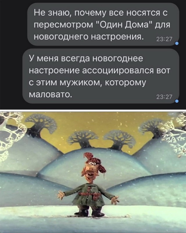 Один шаг и она начнется