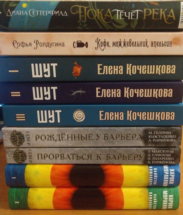 Женщины (девушки) не хотят рожать и это странно