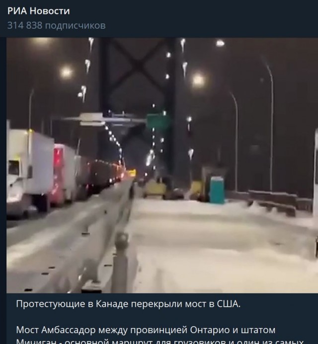 Пандемия. Коронавирус. Россия и мир. Часть 29