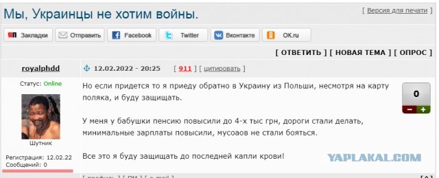 Российские дипломаты начали покидать Украину, сообщил источник