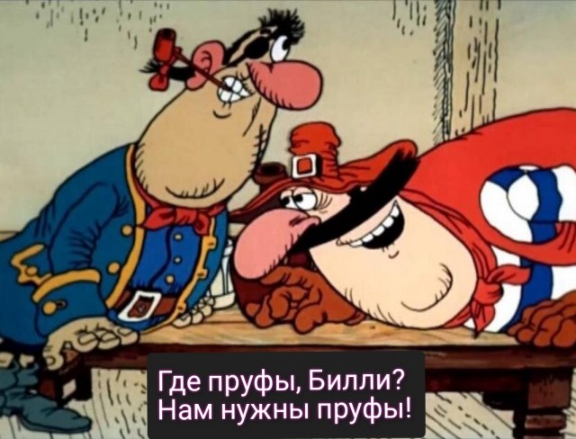 Белгородская область