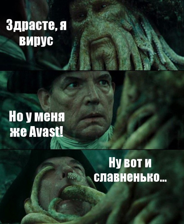 Разработчик антивируса Avast приостанавливает свой бизнес в РФ и Белоруссии