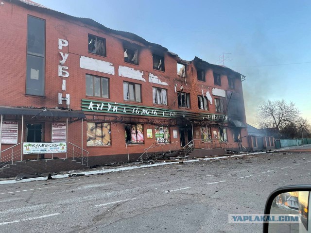 Мариуполь