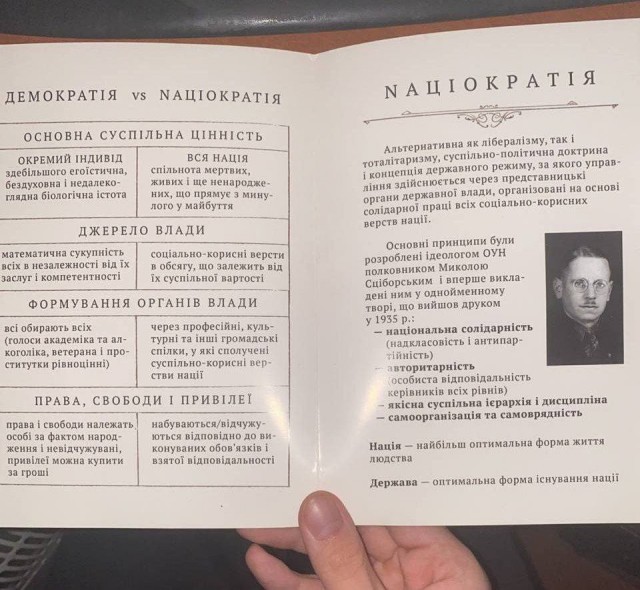 Кому война, а кому мать родна.