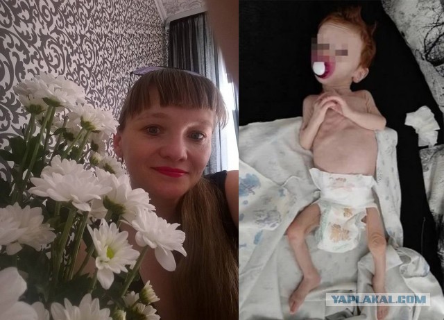 Мамашу из Карпинска, которая полгода прятала новорождённую дочь в шкафу и довела её до истощения, приговорили к 5 годам колонии