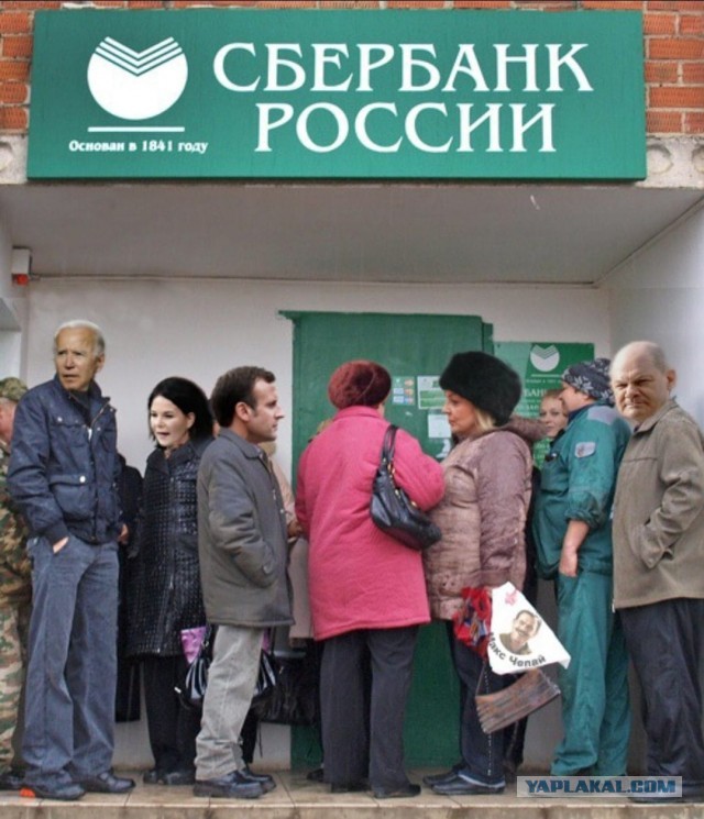 Никто в Европе не будет платить за российский газ в рублях