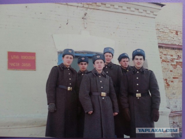 1998 уже и забыли наверное
