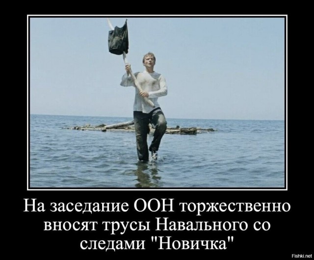 Пандемия съехавших крыш - разновидности болезни. Россия и мир. Часть 38