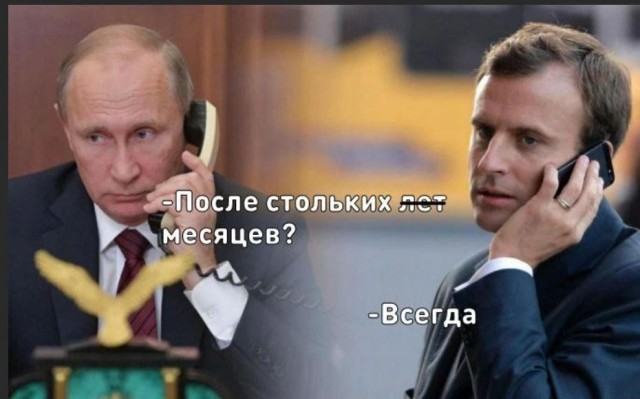 Пандемия съехавших крыш - разновидности болезни. Россия и мир. Часть 40.