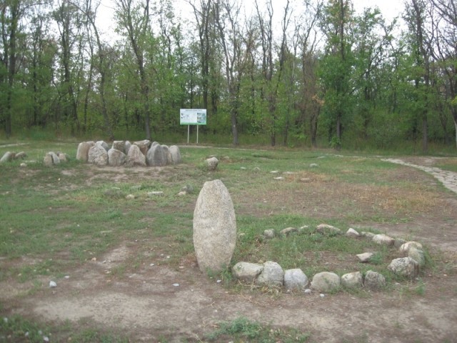 Остров Хортица и Запорожская Сечь