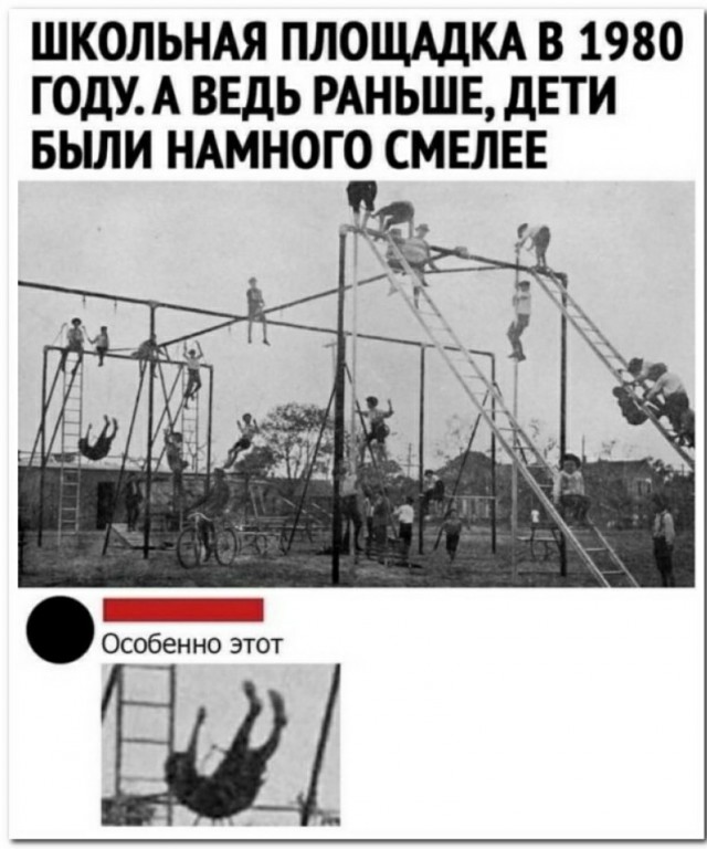 Забавные комментарии из социальных сетей 19.09.22