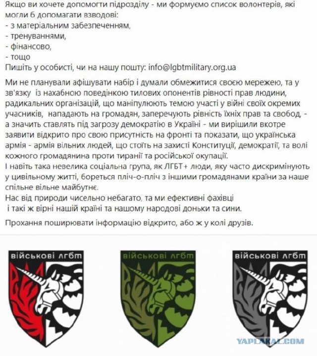 После потери Лимана руководство минобороны РФ раскритиковал и бывший командующий 58-й армией и депутат Думы Андрей Гурулев