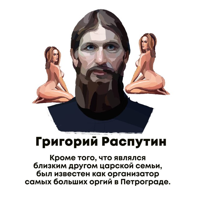 Всякие интерености