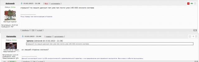 Кадыров призвал власти регионов не называть число погибших военных
