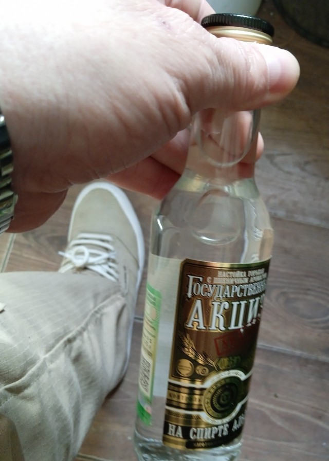 Алкоголизм Что это? Нужно ли с ним бороться?