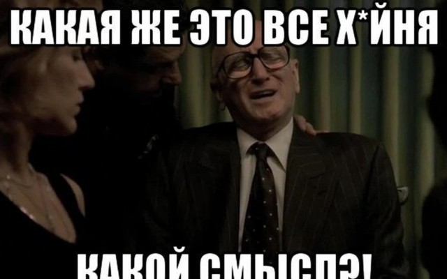 Красные карандаши закончились