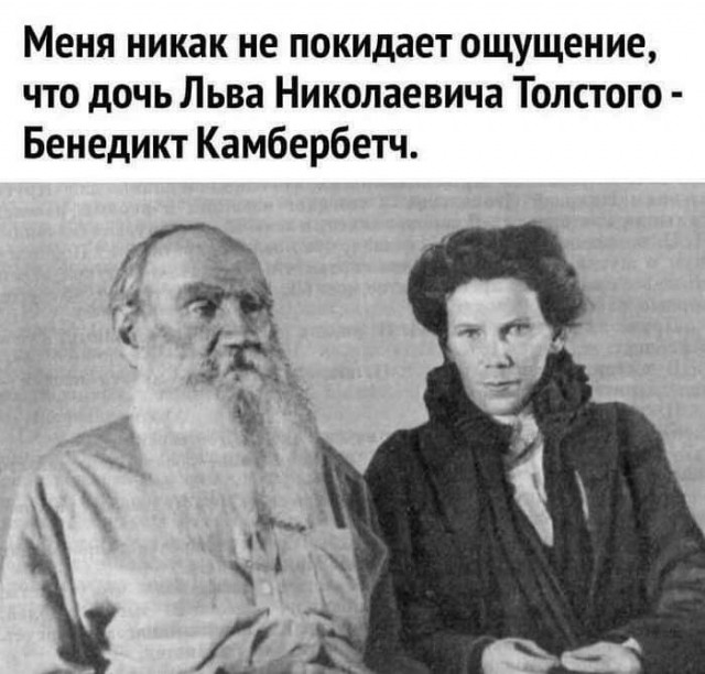 Веселые и не очень картинки и тексты