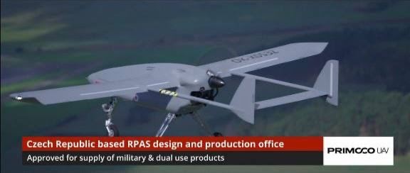 Перехватили БПЛА