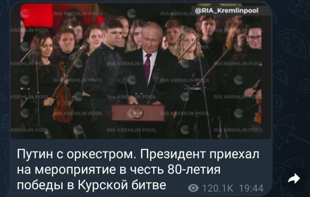 В Тверской области потерпел крушение самолет Пригожина с бортовым номером RA-02795