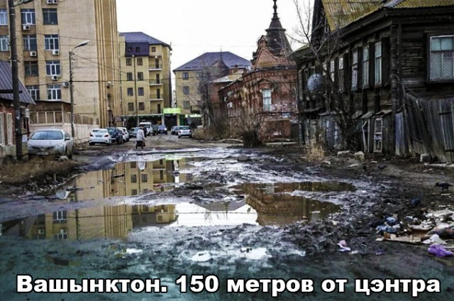 Старый американец