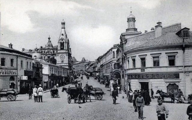 Москва из прошлого