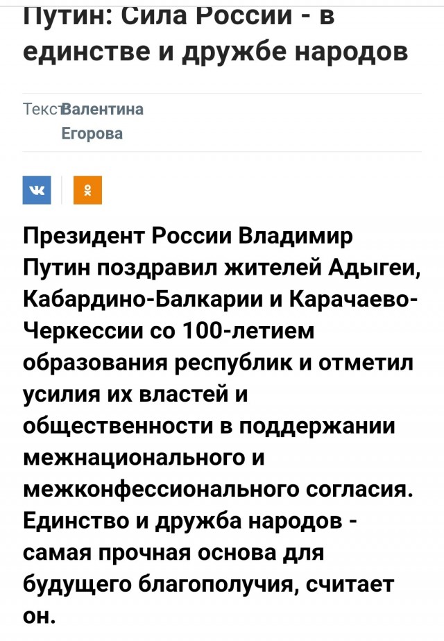 Сотни дагестанцев собрались у аэропорта в Каспийске — там должен приземлиться рейс из Израиля
