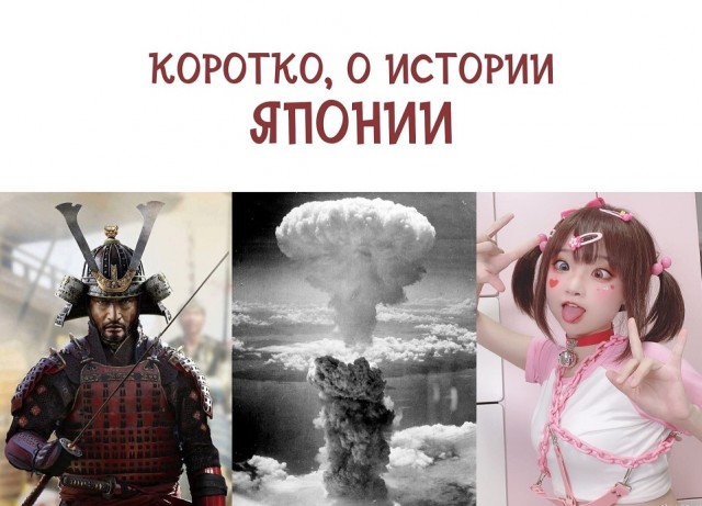Скончался японский певец Сакурай Атсуси