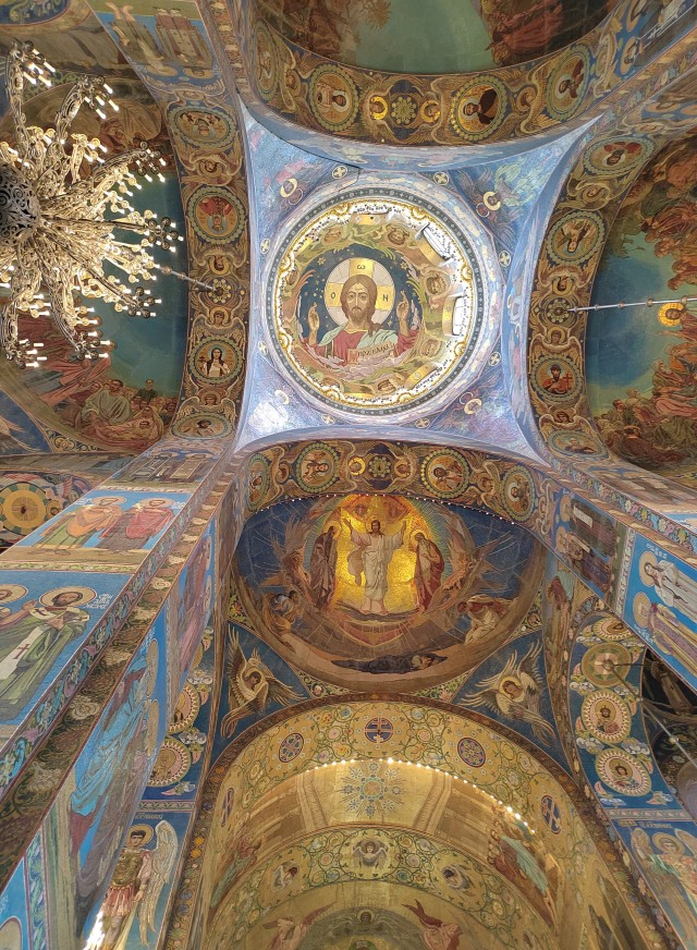 Красивые фото ЯПа