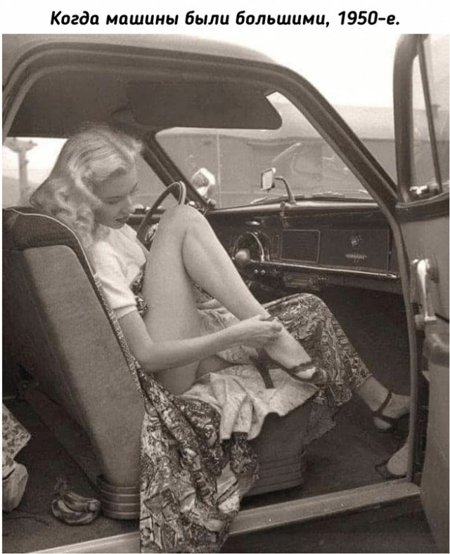 Небольшая подборка исторических фото (06.02)