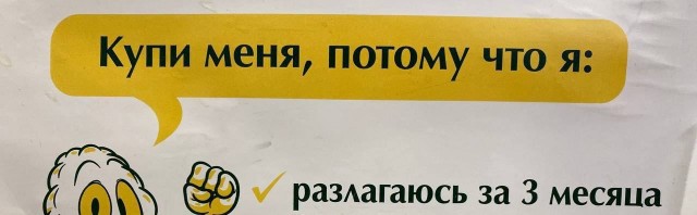 Трудовыебудни подошли к своему завершению. Подборка из интернетов без общей тематики.