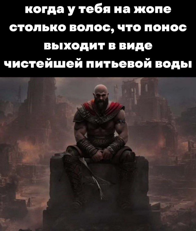 Всего понемногу. От 08.04.2024