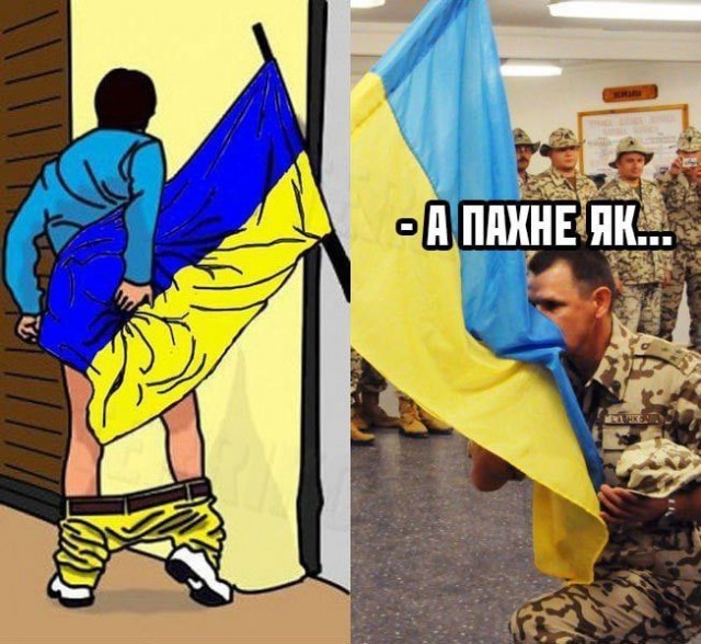 10 лет подвигу. 300 запорожцев