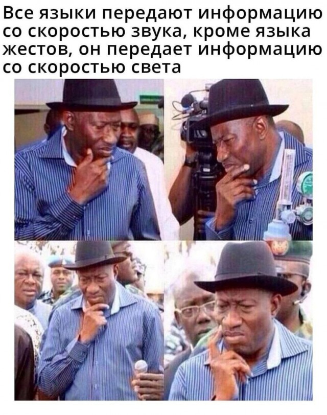 Никакие картинки и тексты