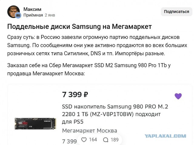 По 100рублей за килограмм напрямую из Китая