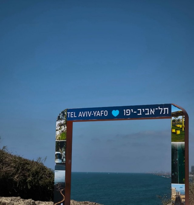 Через несколько часов жители всего мира станут свидетелями интересных сцен