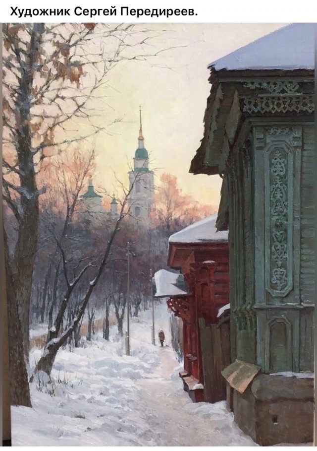 АРТ-Воскресенье