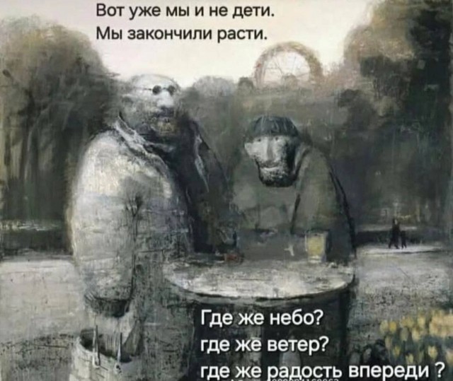 Картинки разные с надписями и без