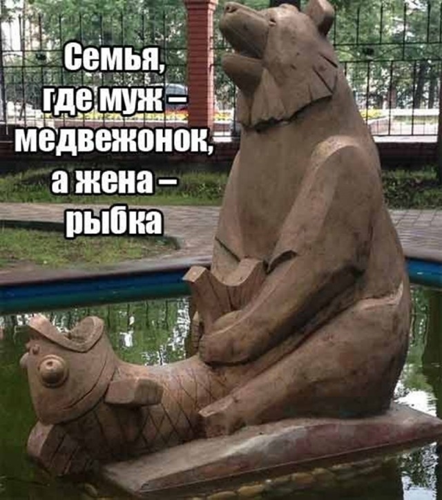 Так себе картинки 28.12.24