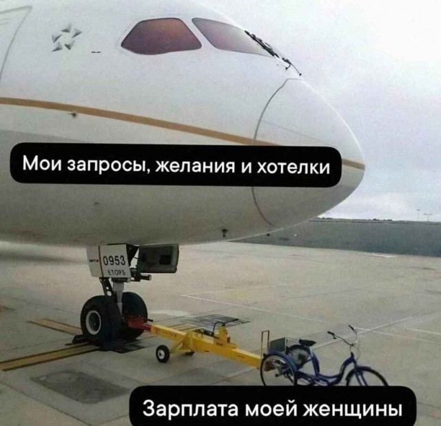 - Галя, у нас гангрена