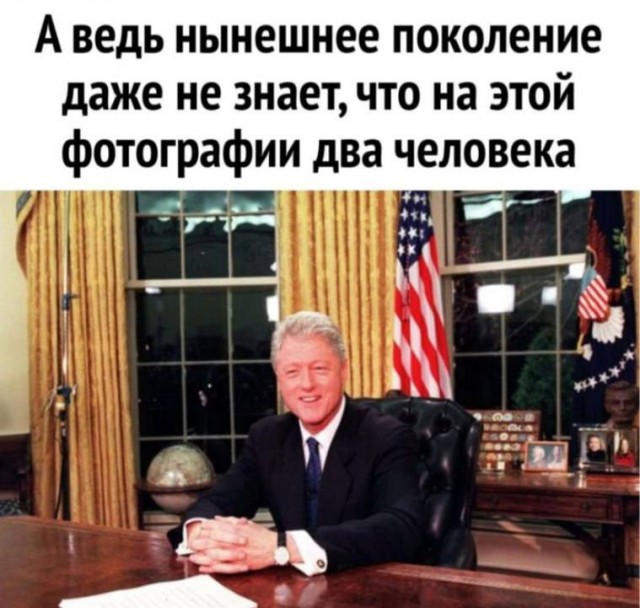 Всего понемногу. От 20.01.2025