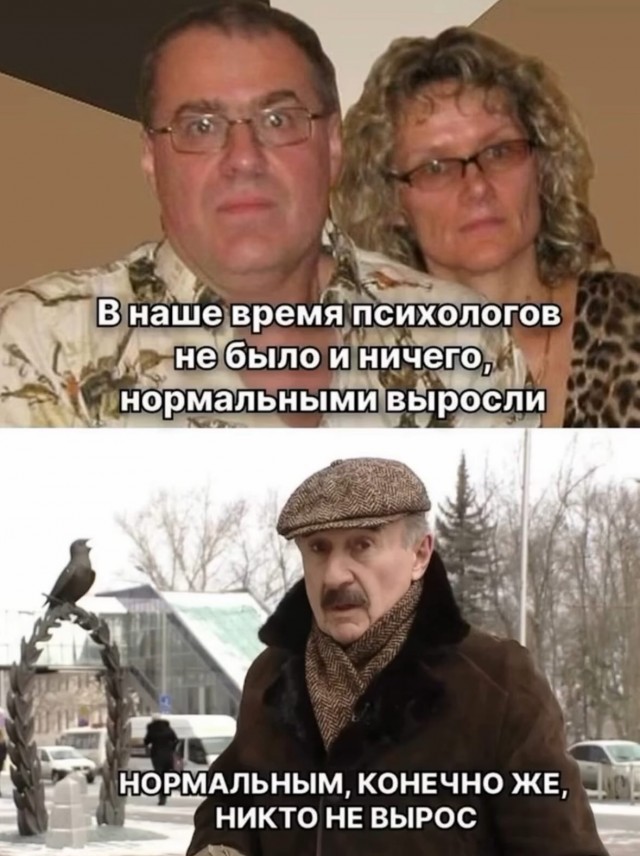 Завалялось тут случайно немного забавных картинок