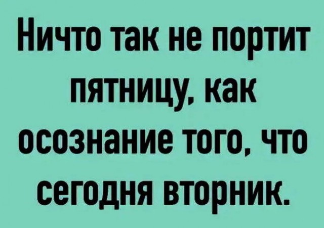 Картинки своеобразного юмора