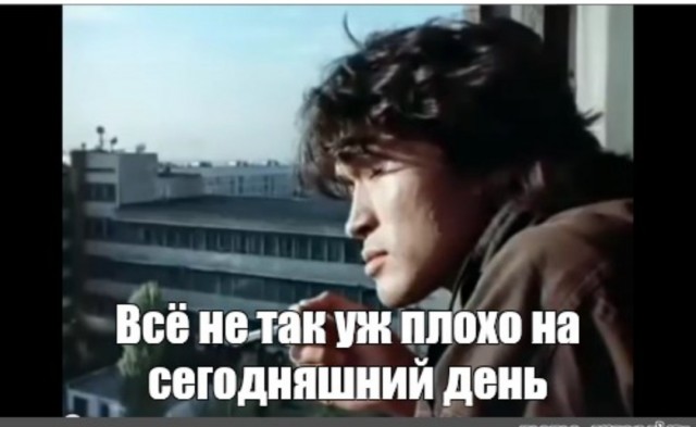 Взаимопомощь⁠⁠