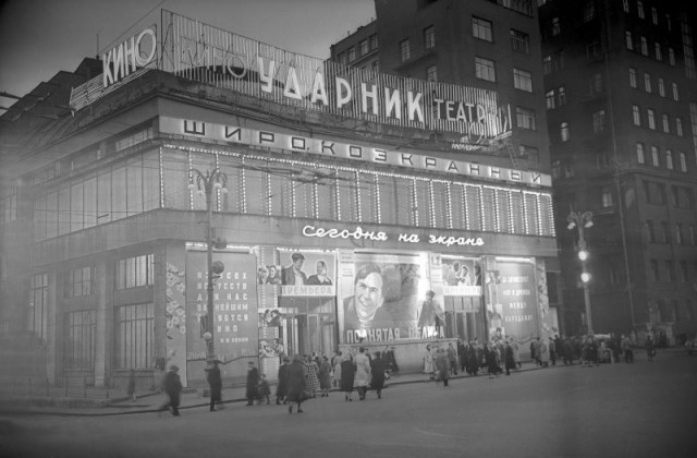 СССР в 1960 году. Часть четвертая.