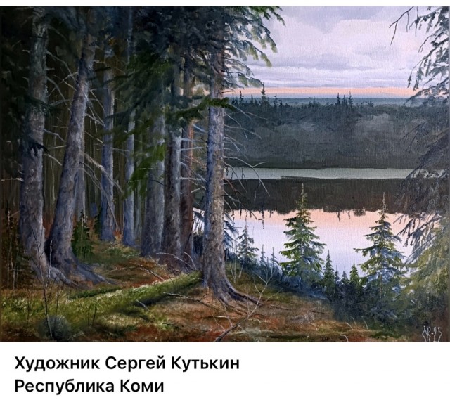 АРТ-Воскресенье.