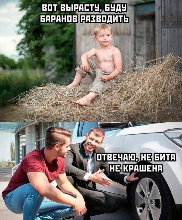 Завалялось тут случайно немного забавных картинок
