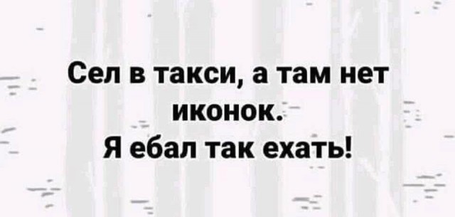 Маленькая пятница 25.06